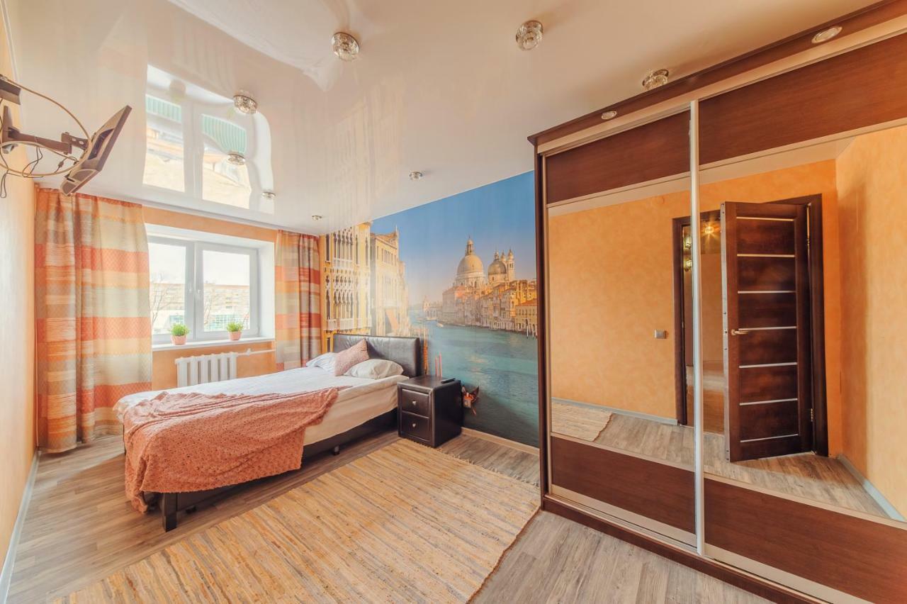 Apartments Kalvariyskaya Minsk Dış mekan fotoğraf